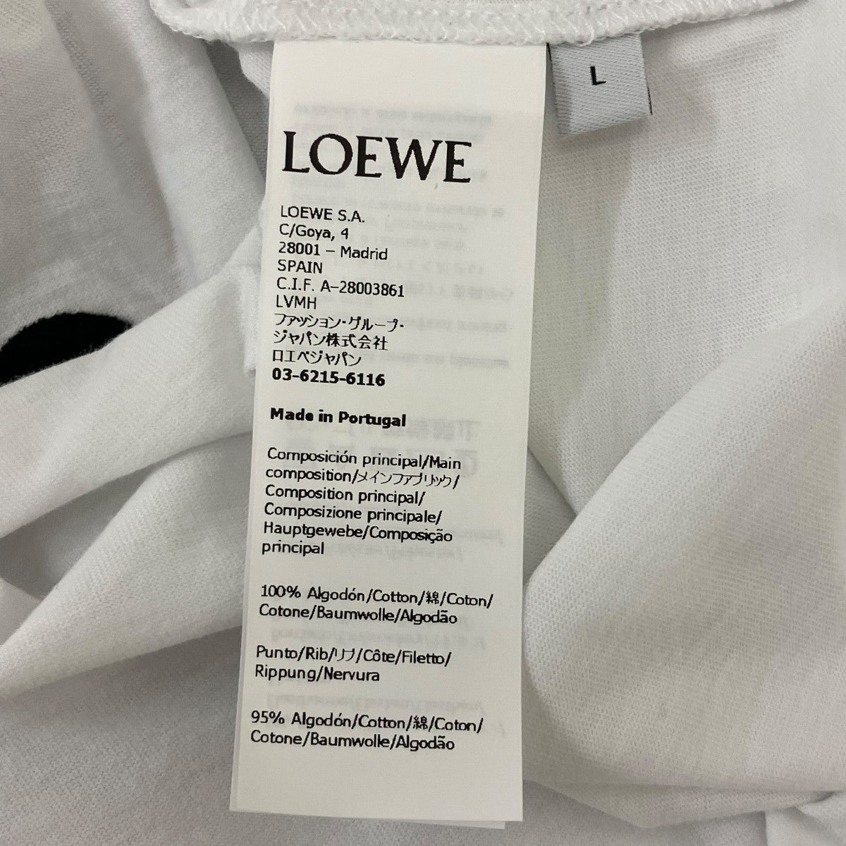 LOEWE ロゴTシャツ 古着・中古-5枚目のアイテム画像
