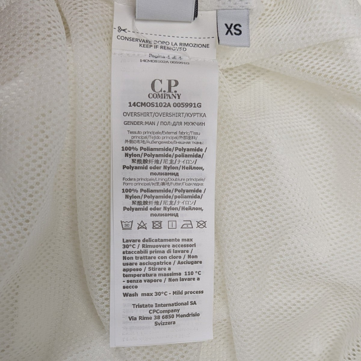 C．P COMPANY 【Garment-Dyed Jacket】 ナイロンジャケット 古着・中古-7枚目のアイテム画像
