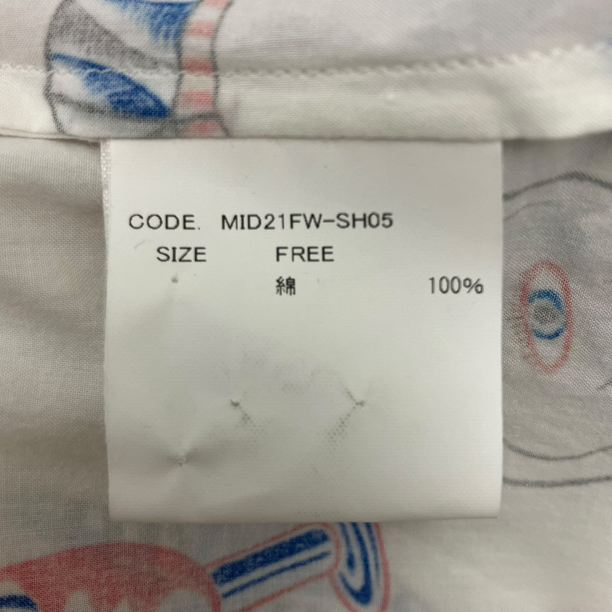 Midorikawa 21AW 総柄シャツ 古着・中古-9枚目のアイテム画像