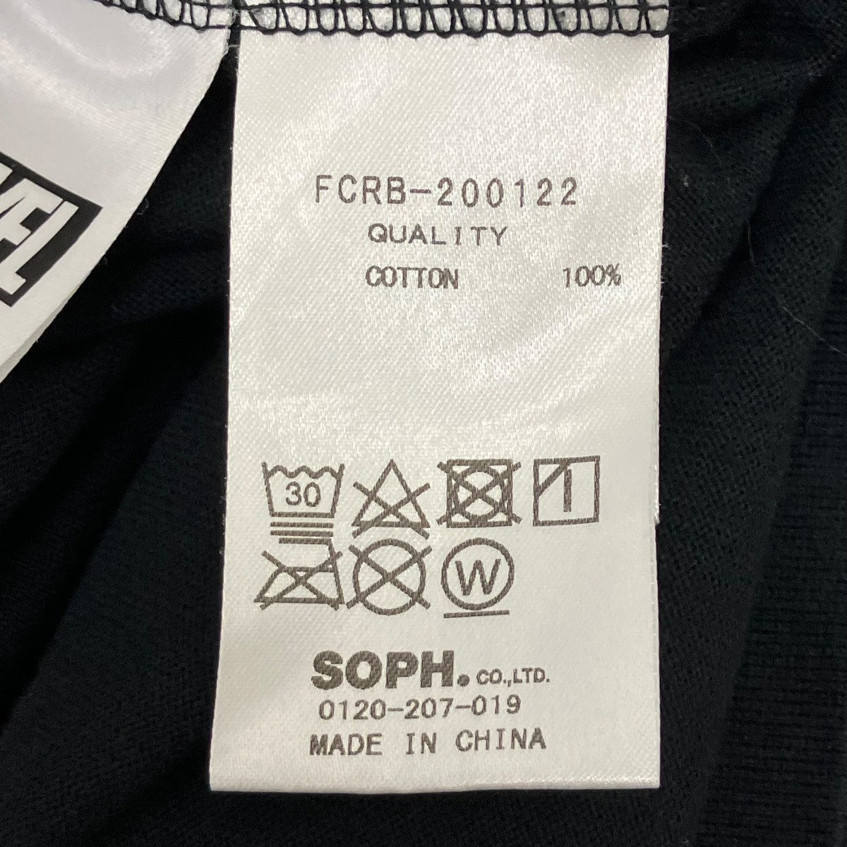 F．C．R．B．×MARVEL MARVEL SUPER HEROES TEE プリントTシャツ 古着・中古-6枚目のアイテム画像
