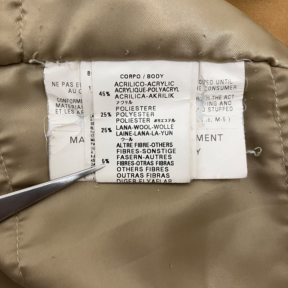 DIESEL トレンチコート 古着・中古-8枚目のアイテム画像