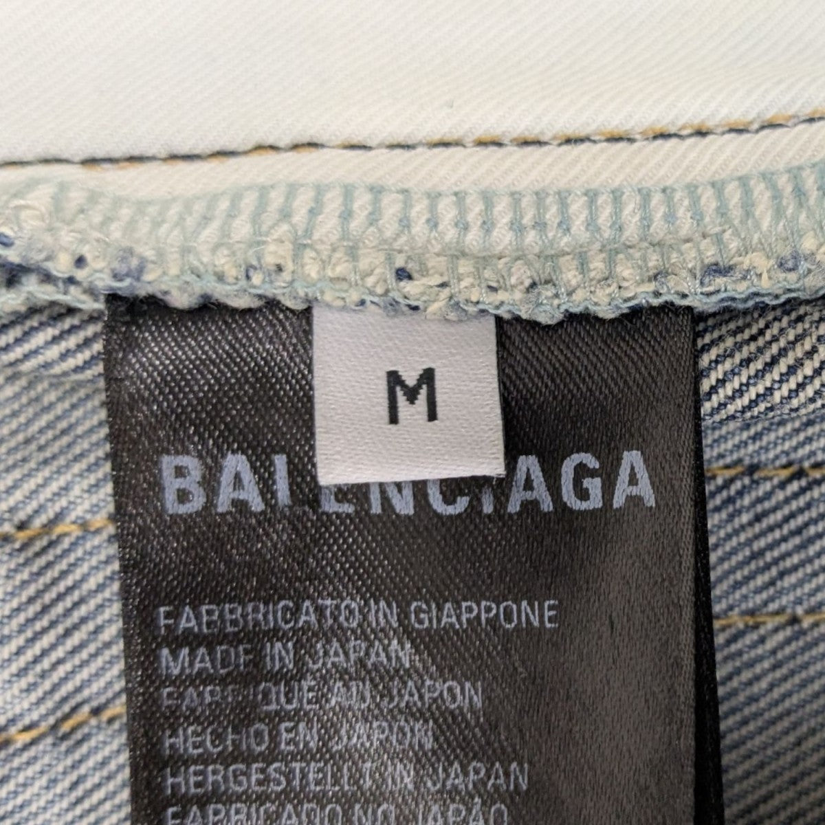 ダメージ加工 バギーデニムパンツ