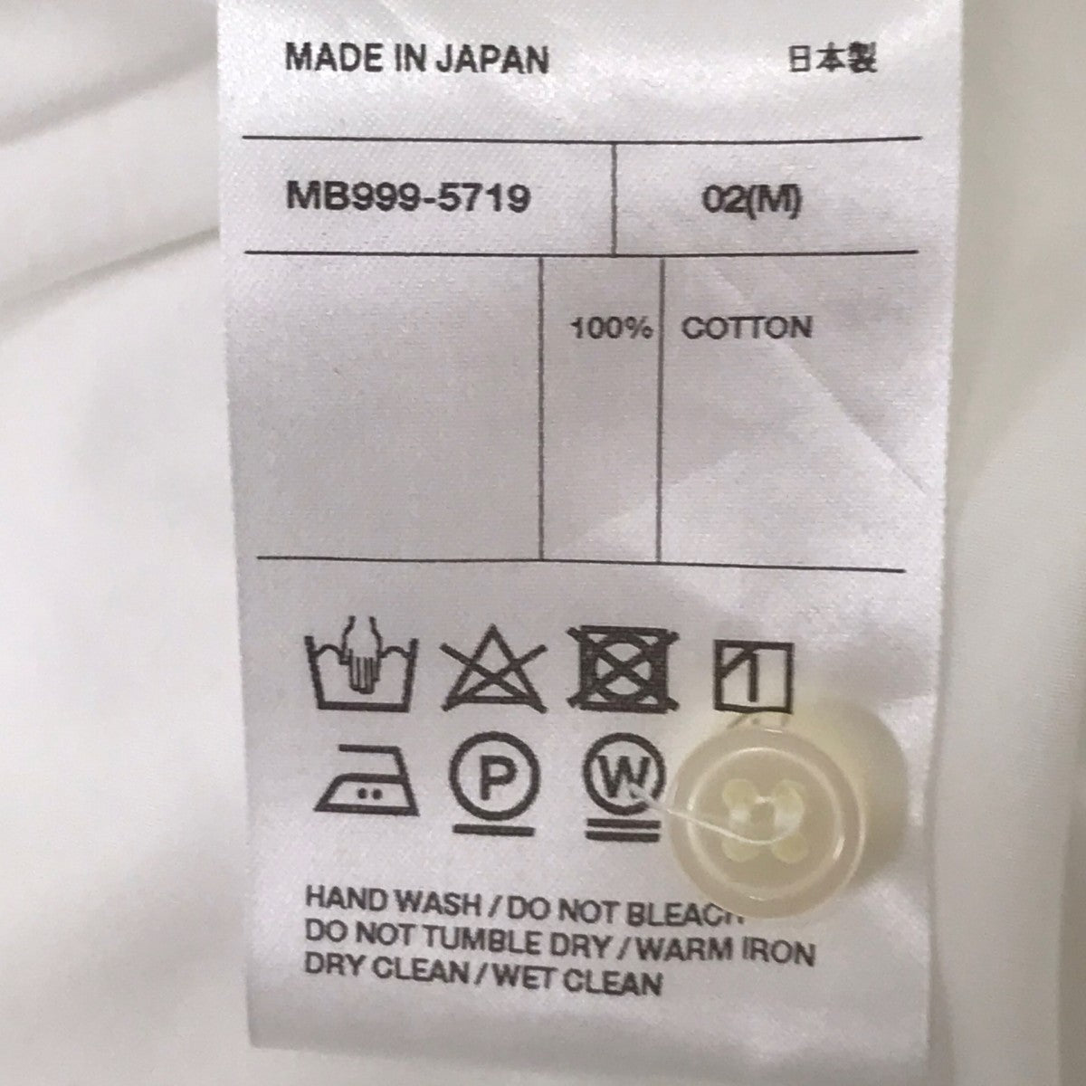 MADISON BLUE J．BRADLEY LONGSLEEVE SHIRT 長袖シャツ 古着・中古-7枚目のアイテム画像