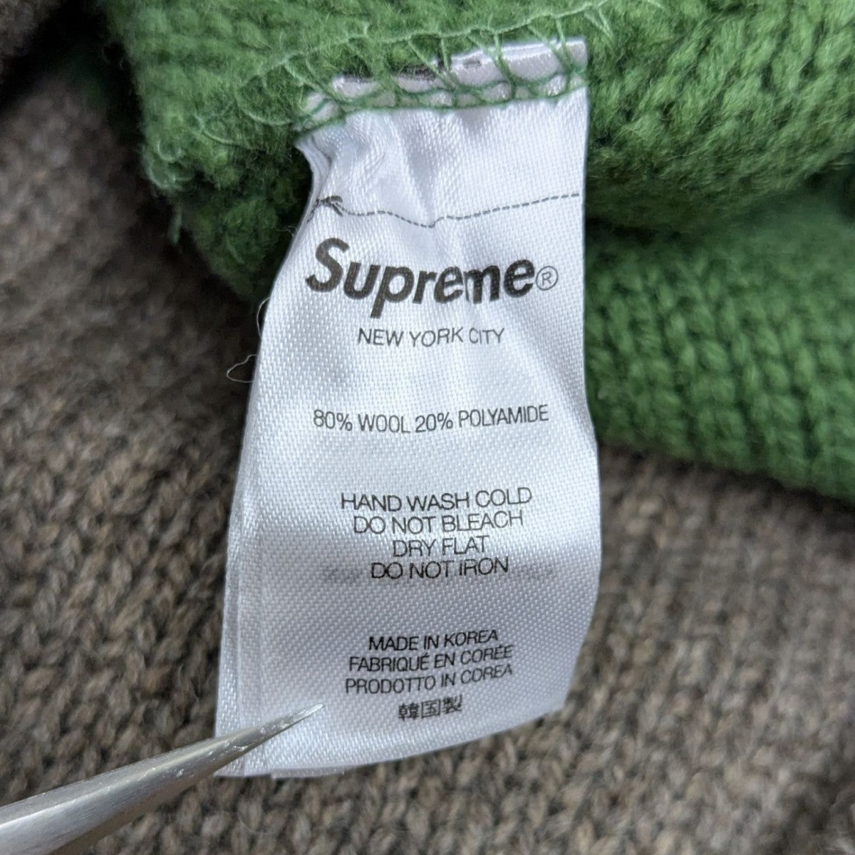 Supreme(シュプリーム) 【Radar Beanie】ニットキャップ グリーン