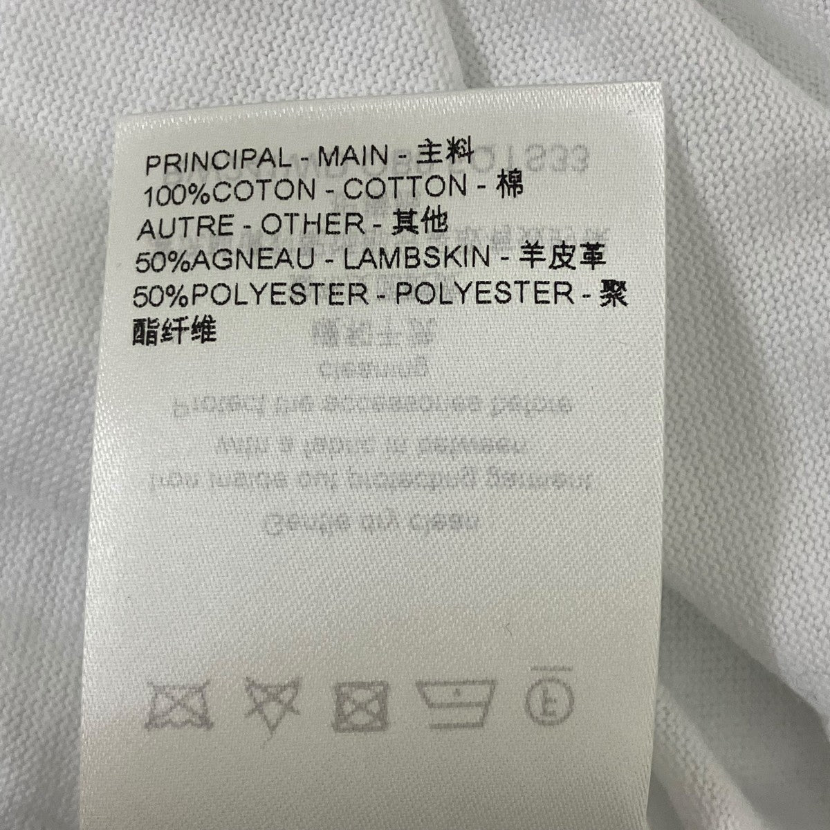 LOUIS VUITTON 24SSチェーン付きTシャツ 古着・中古-7枚目のアイテム画像