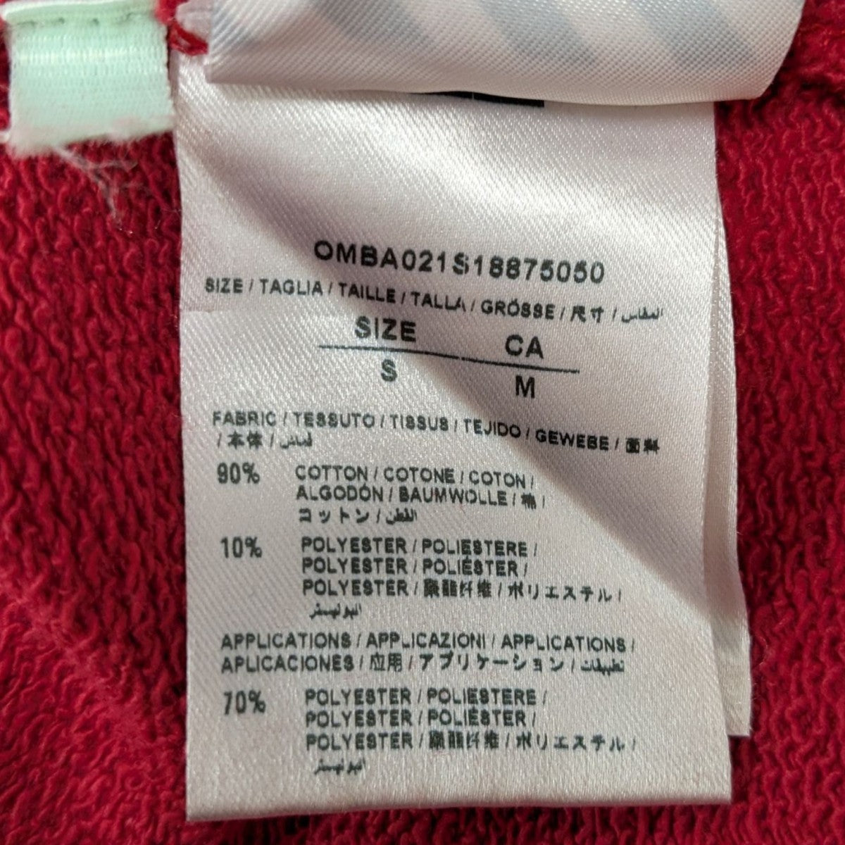 OFFWHITE×Champion ダメージ加工スウェット 古着・中古-7枚目のアイテム画像