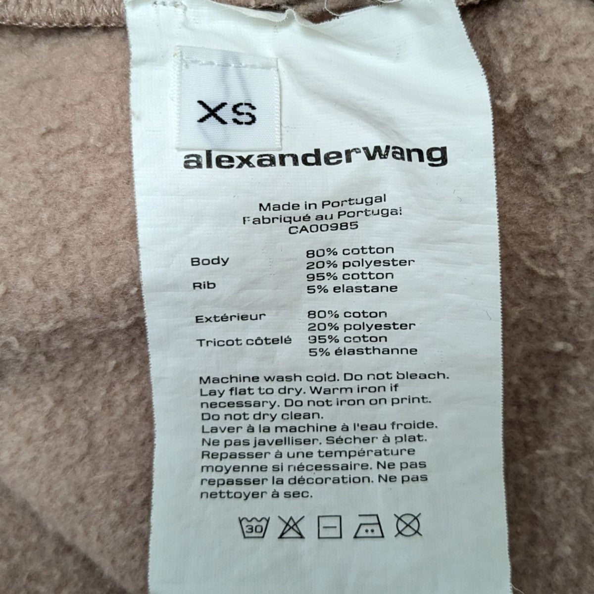 ALEXANDER WANG アームロゴスウェット 古着・中古-6枚目のアイテム画像