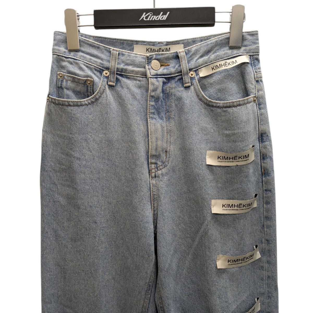 KIMHEKIM デニムパンツ 古着・中古-3枚目のアイテム画像