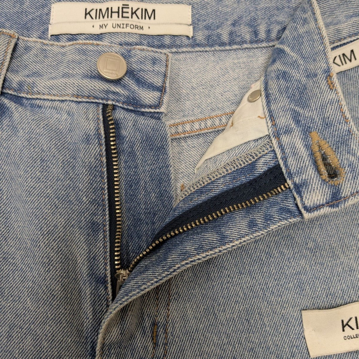 KIMHEKIM デニムパンツ 古着・中古-5枚目のアイテム画像