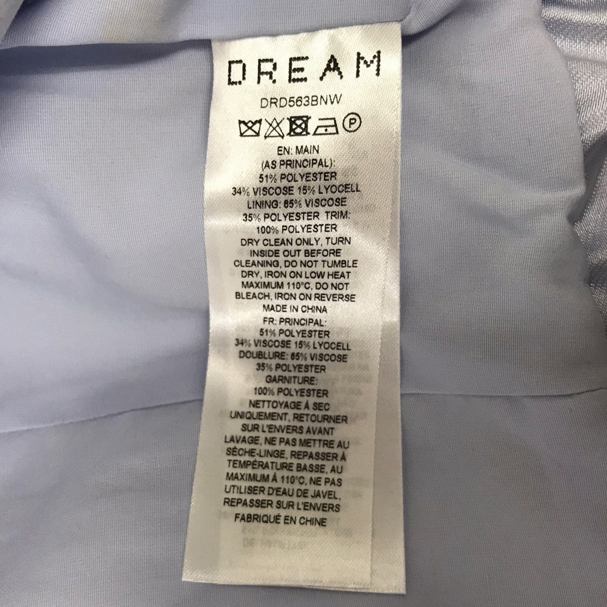 DREAM Sister Jane Haven Peplum Jacketショートジャケット 古着・中古-8枚目のアイテム画像