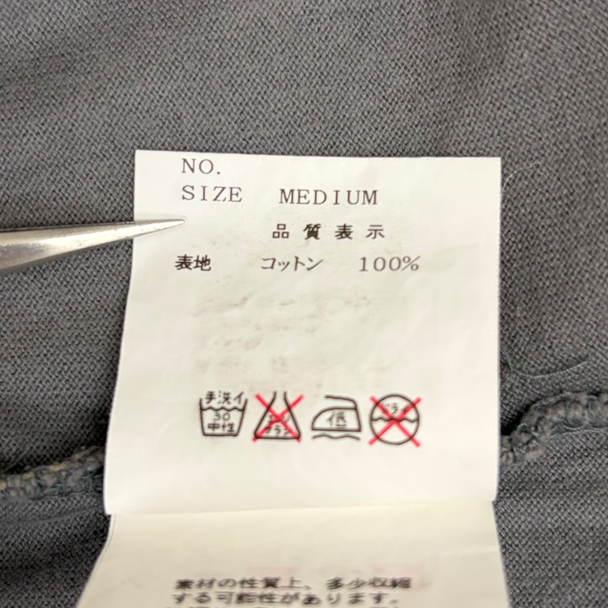 プリントTシャツ