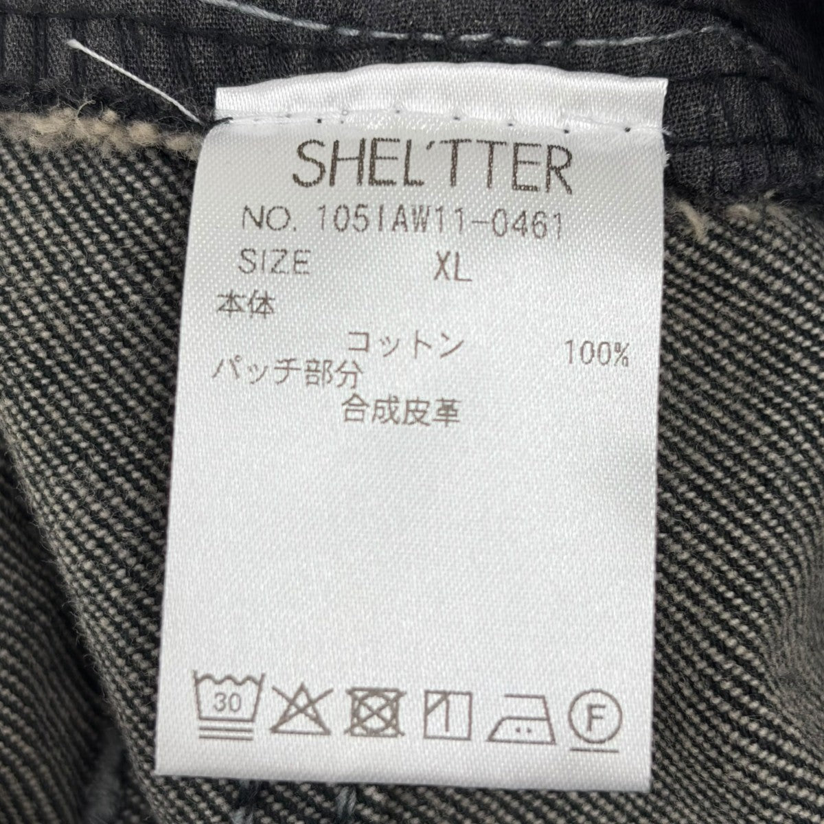 ポケット デニム ショートパンツ デニムパンツ