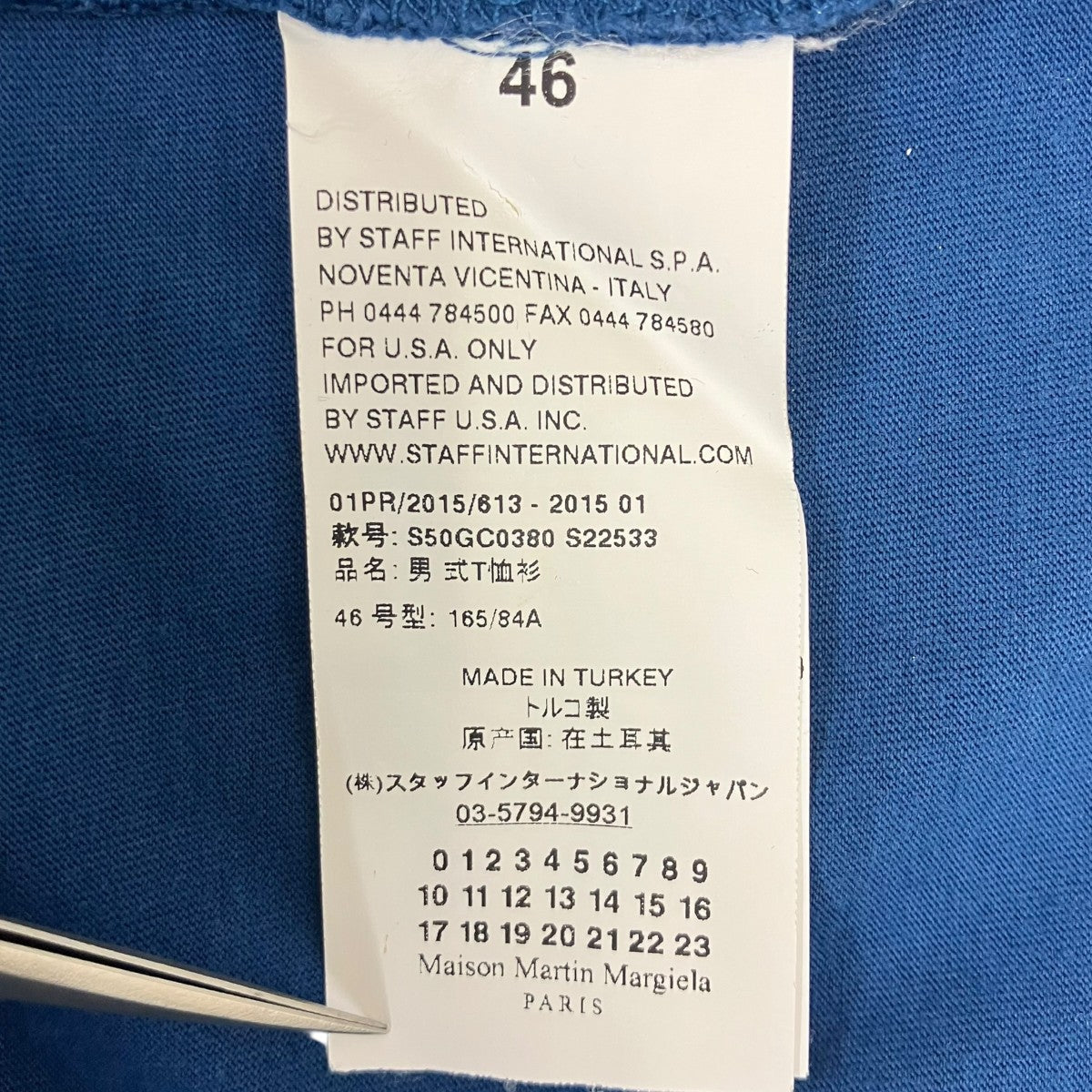 半袖Ｔシャツ
