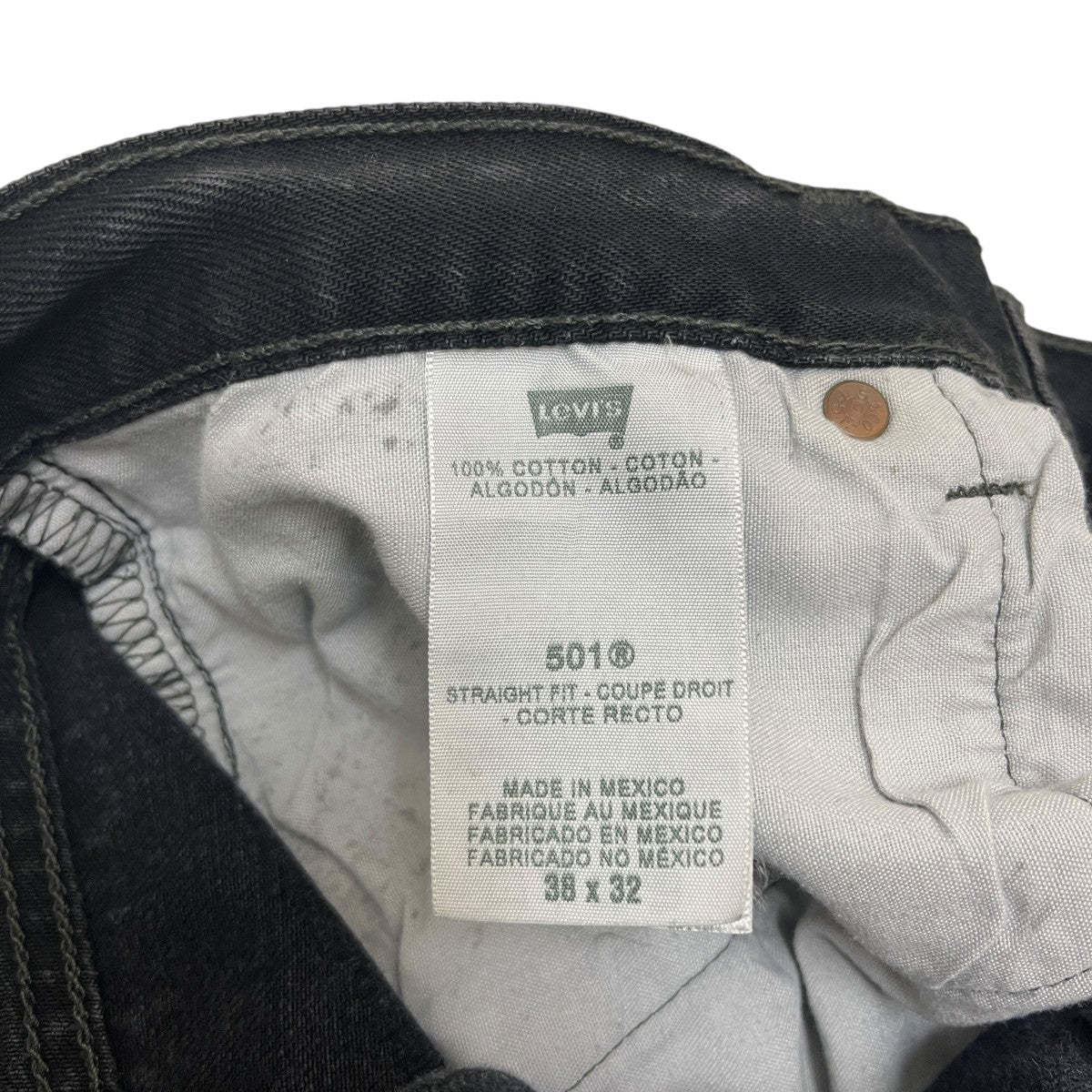 LEVI’S デニムパンツ 古着・中古-6枚目のアイテム画像