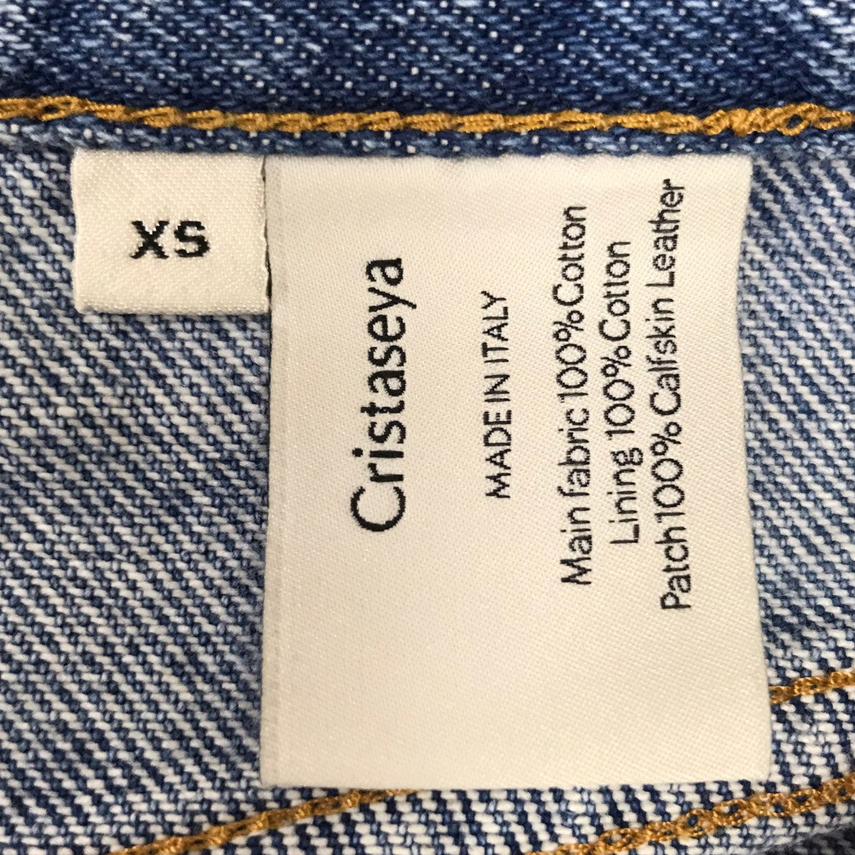Cristaseya Bleached denim high-waisted jeansハイウエストワイドデニムパンツ 古着・中古-6枚目のアイテム画像