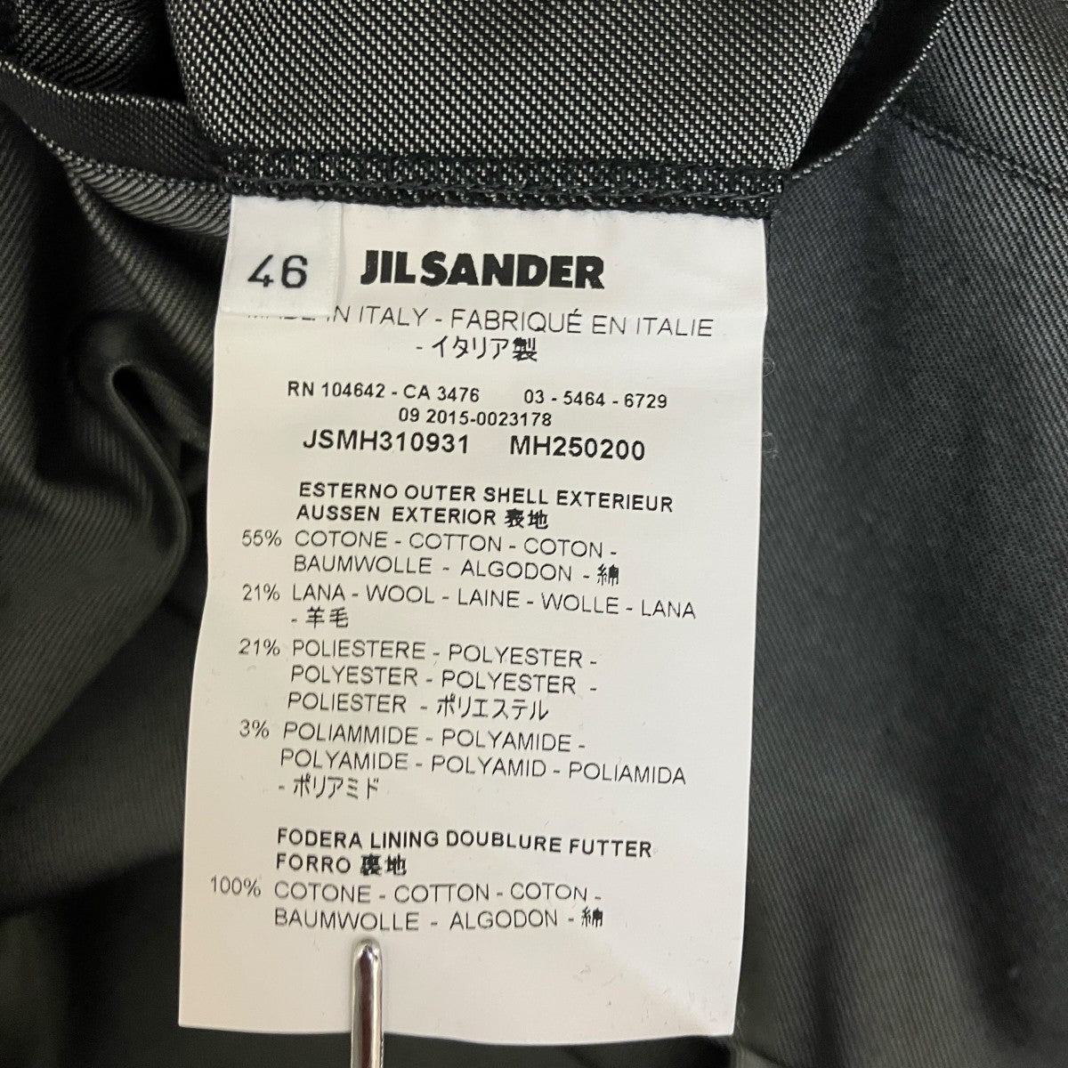 JIL SANDER バックル付スラックスJSMH310931 古着・中古-6枚目のアイテム画像