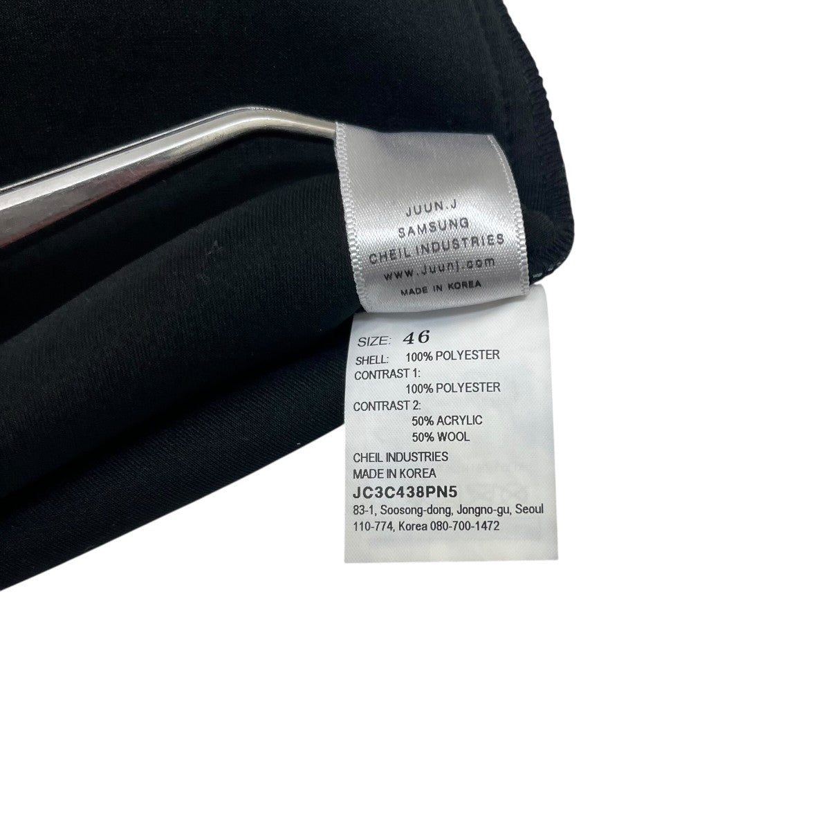 Juun．J フロントダブルシアースウェットJC3C438PN5 古着・中古-6枚目のアイテム画像