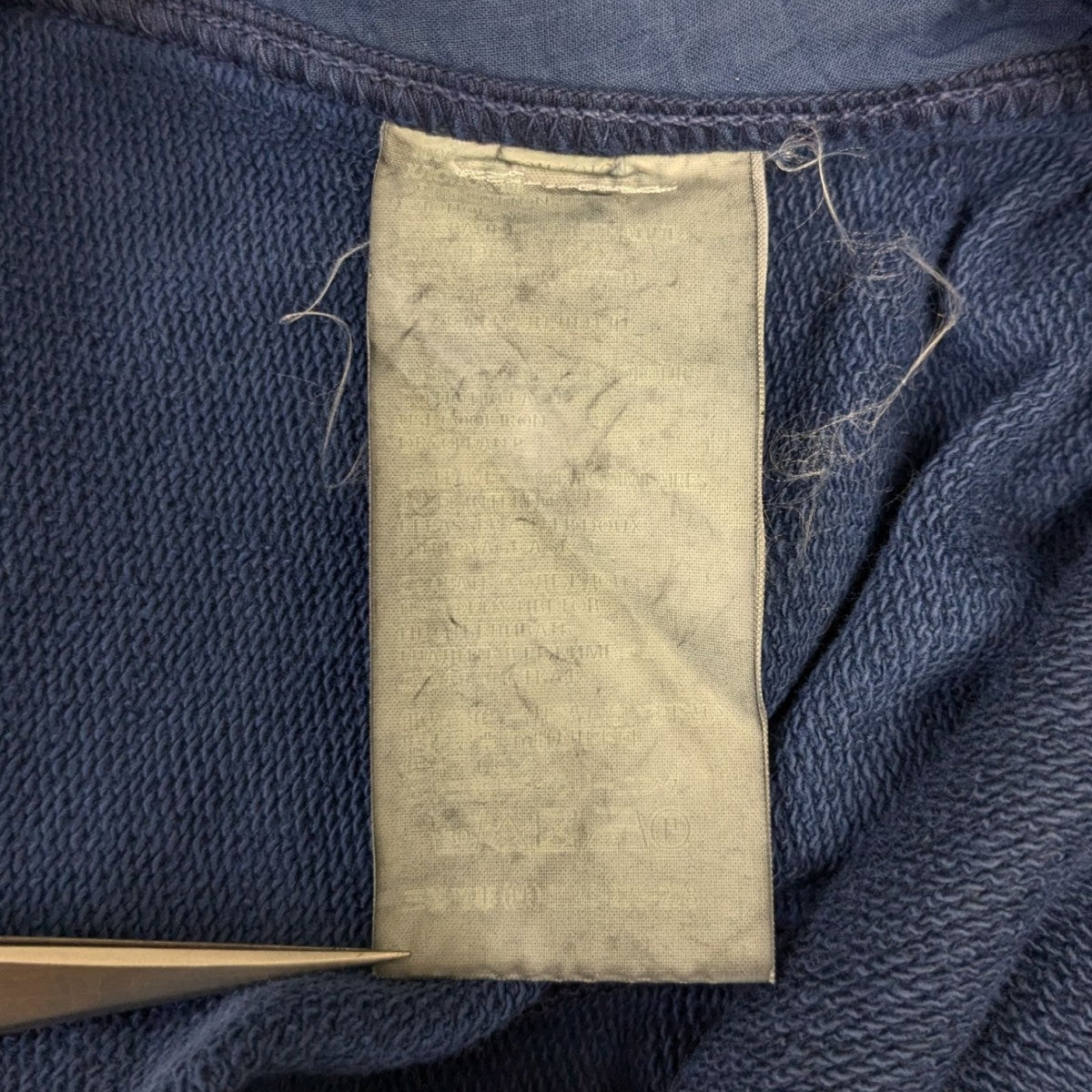 HAIDER ACKERMANN スウェットパンツ 古着・中古-5枚目のアイテム画像