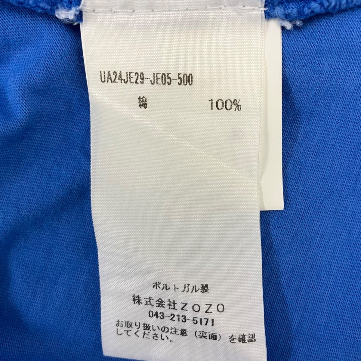 両面プリントTシャツ