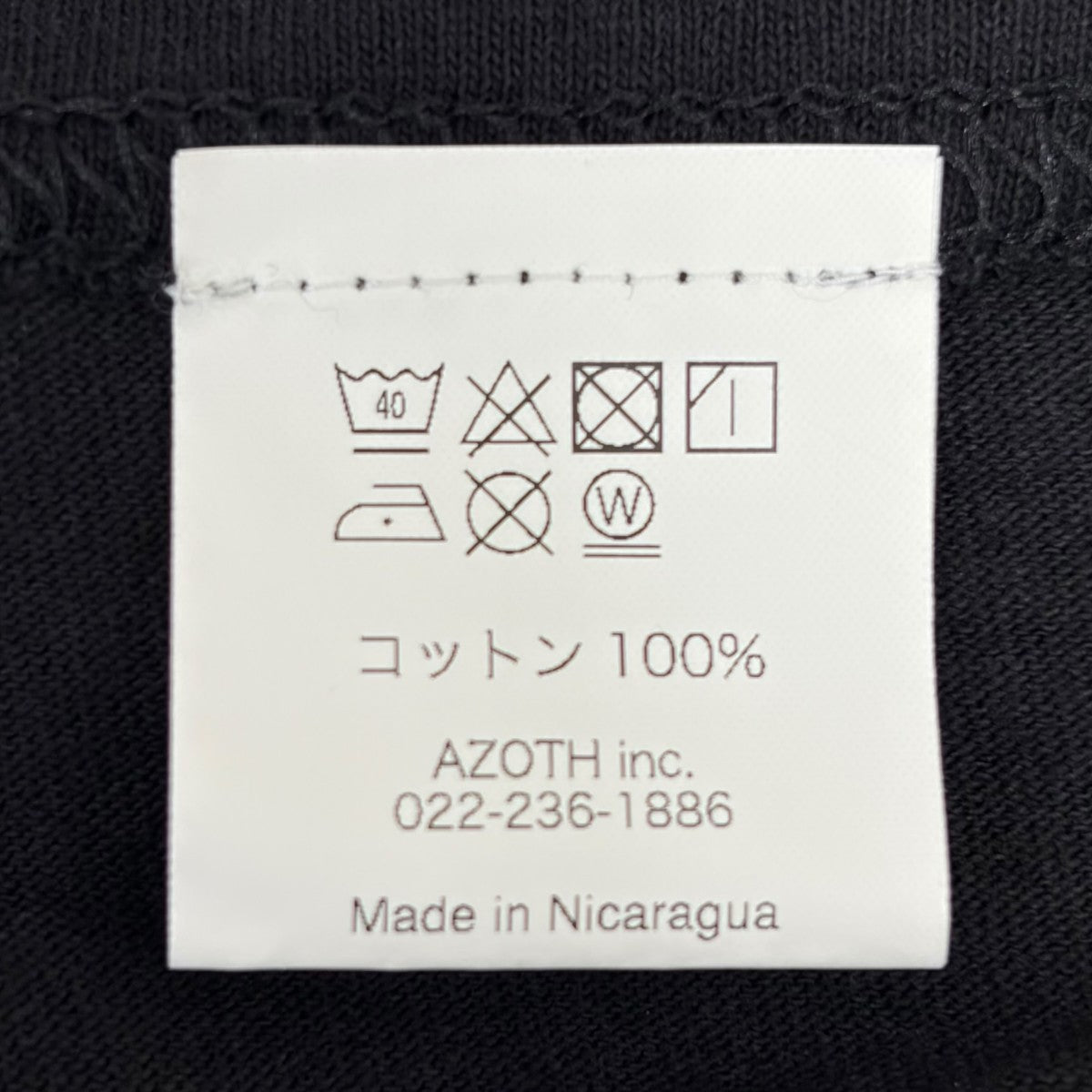 プリントTシャツ