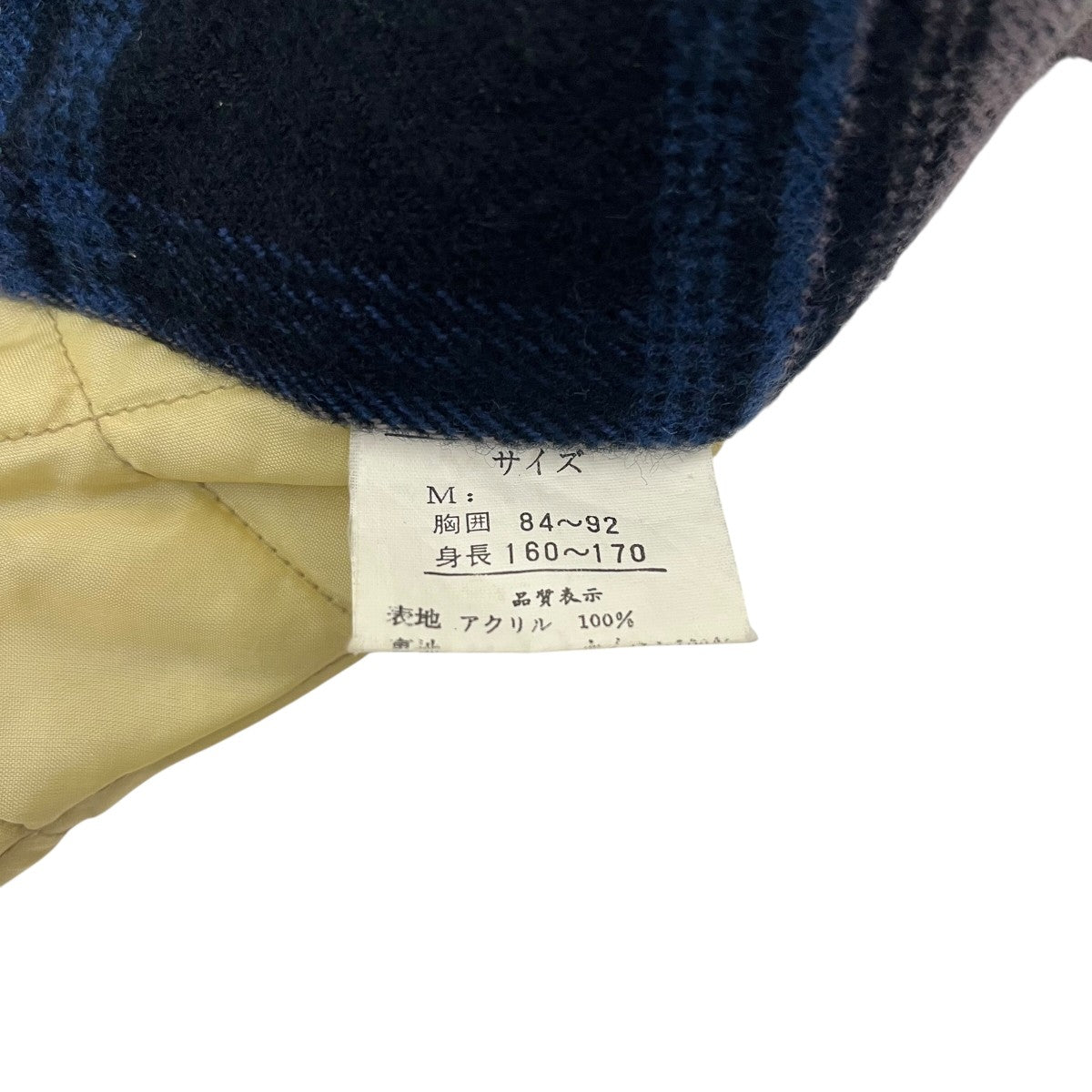 VIRGIN VOYAGE 中綿チェックシャツ 古着・中古-6枚目のアイテム画像