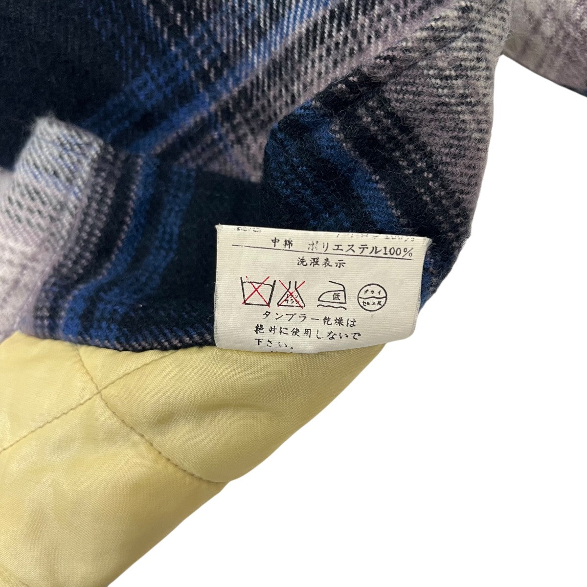 VIRGIN VOYAGE 中綿チェックシャツ 古着・中古-7枚目のアイテム画像