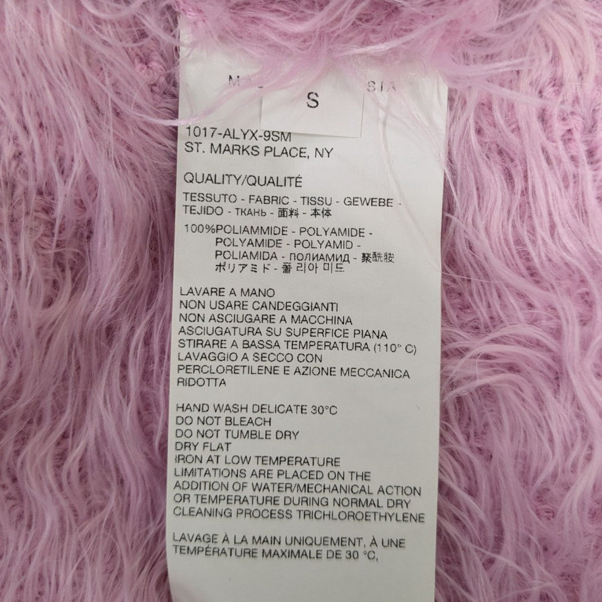 【訳あり】ALYX フェザーニット ピンク XL 訳あり】ALYX フェザーニット ピンク XL