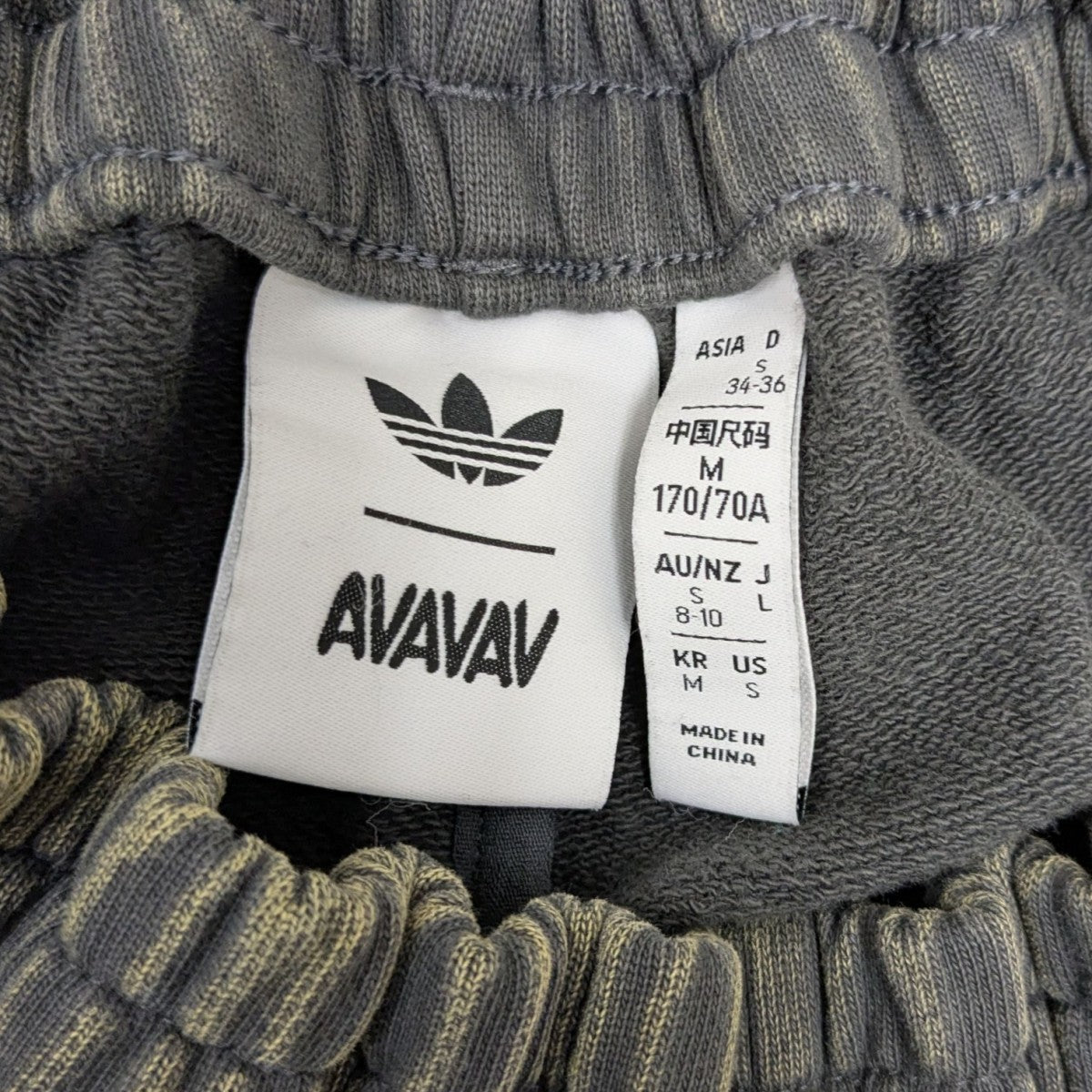 adidas by avavav(アディダスバイアヴァヴァヴ) PLEATED TRACK PANTS