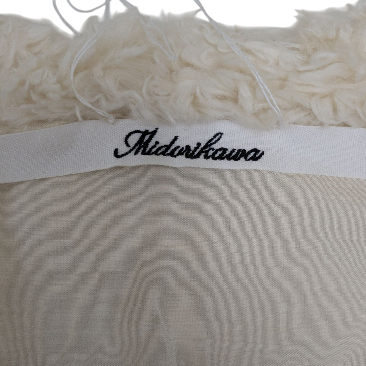Midorikawa 21AWORGANIC BOA BLOUSON オーガニックボアブルゾン 古着・中古-5枚目のアイテム画像