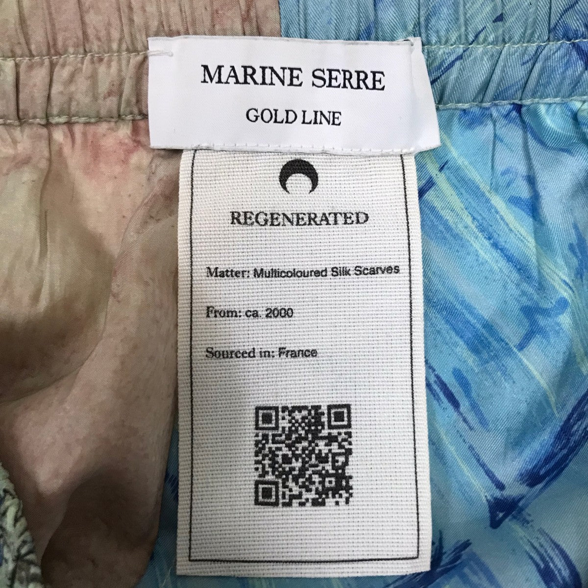 marine serre ペイズリー柄パンツ 古着・中古-5枚目のアイテム画像
