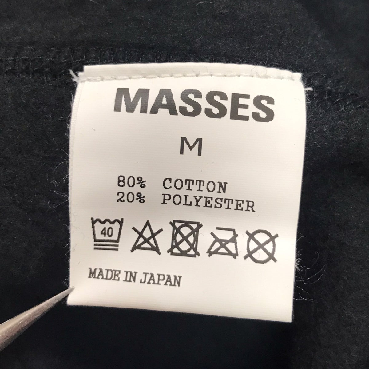 25SSM＆M×MASSES HOODED SKULLスカルプリントパーカー