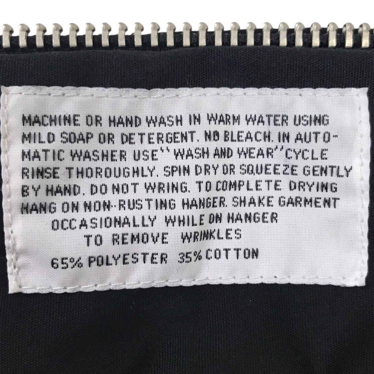 derby by San Francisco STYLE 300 DERBY JACKETスタイル300ジャケット 古着・中古-8枚目のアイテム画像