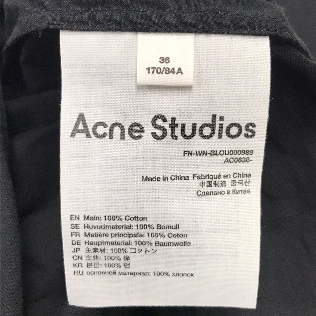 ACNE STUDIOS(アクネストゥディオズ) アシンメトリーブラウス FN-WN