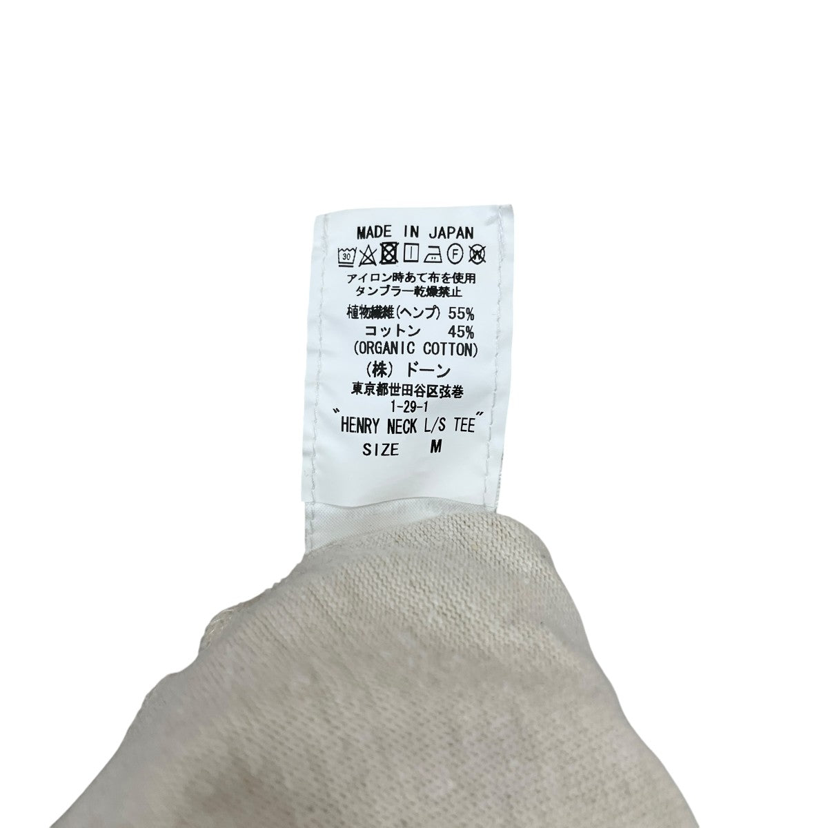 PHATEE HENRY NECK L S TEEヘンリーネックロングスリーブカットソー 古着・中古-5枚目のアイテム画像