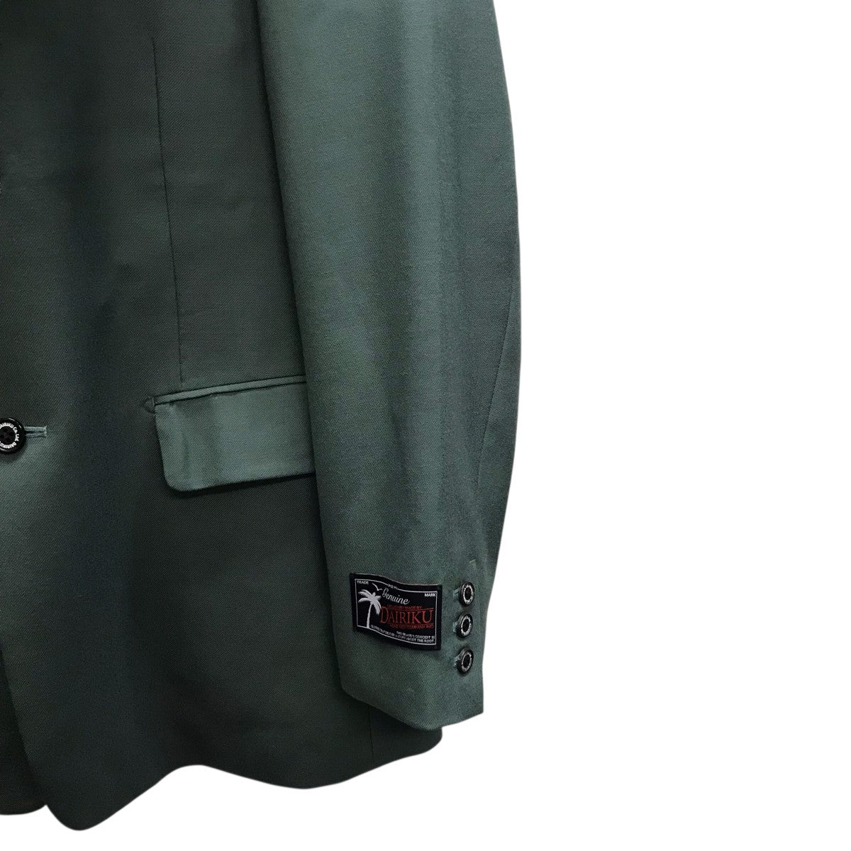 20AW Long Wool TailoreD Jacket テーラードジャケット