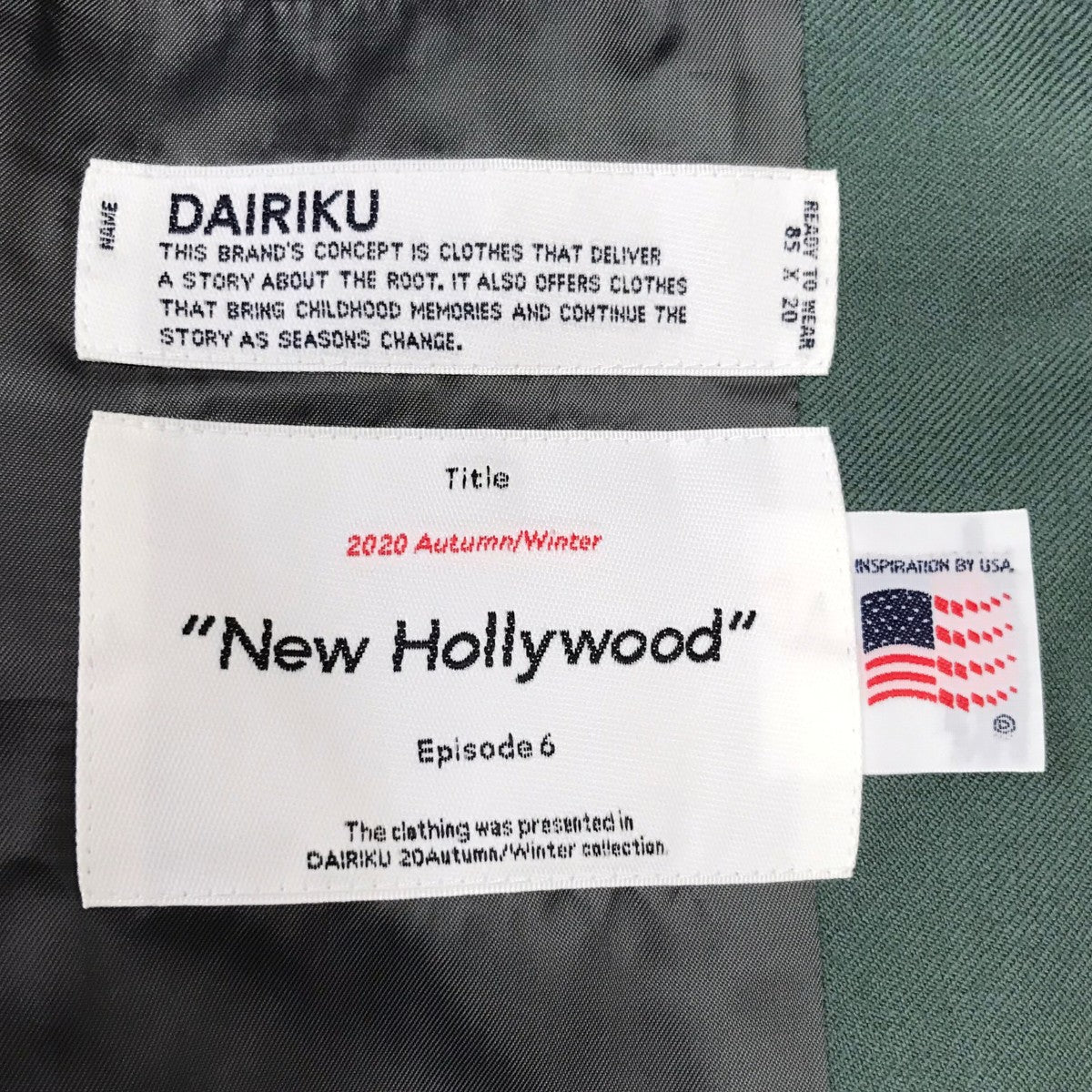 20AW Long Wool TailoreD Jacket テーラードジャケット