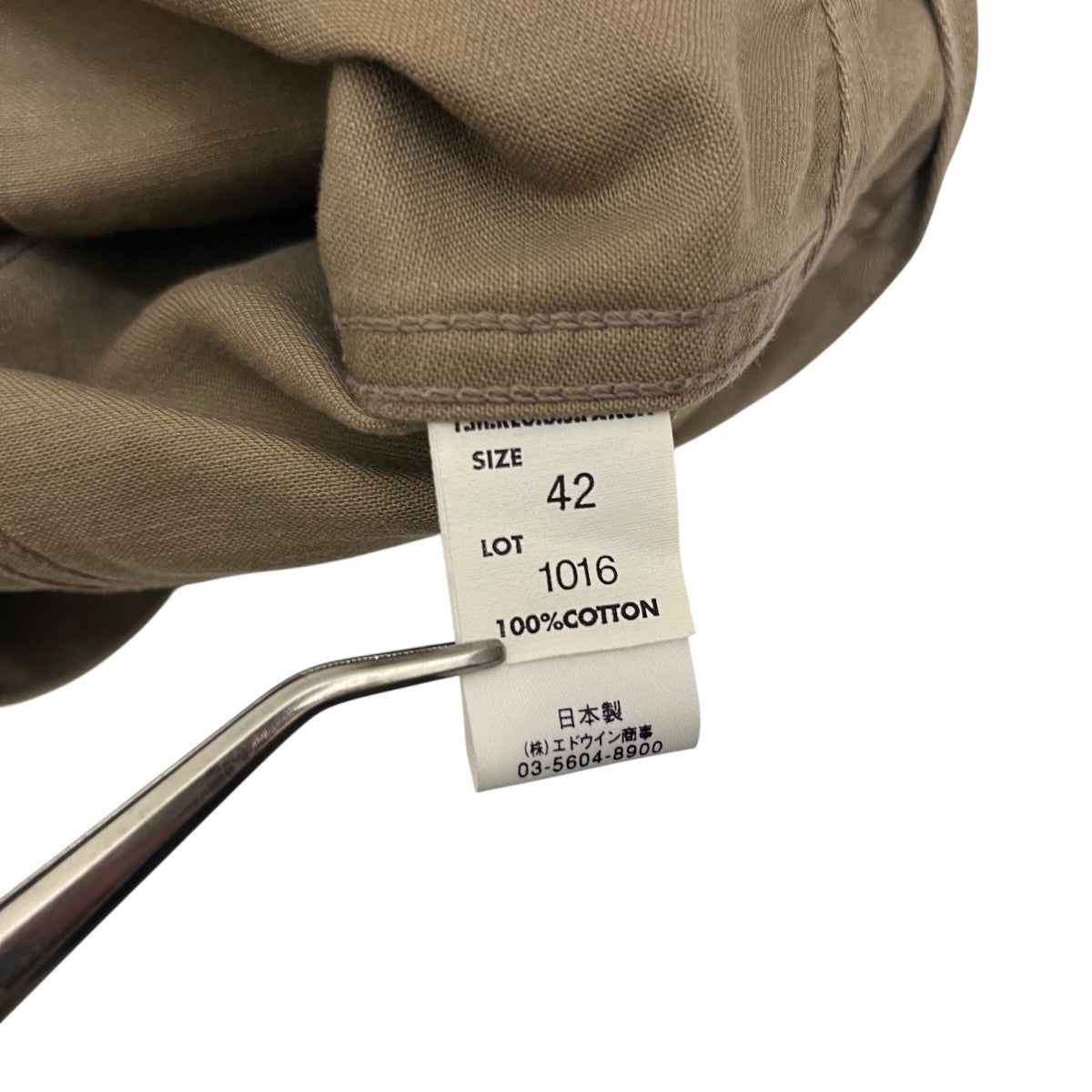 LEE Lot 1016ウエスターナー ジャケットE562-1446 古着・中古-5枚目のアイテム画像