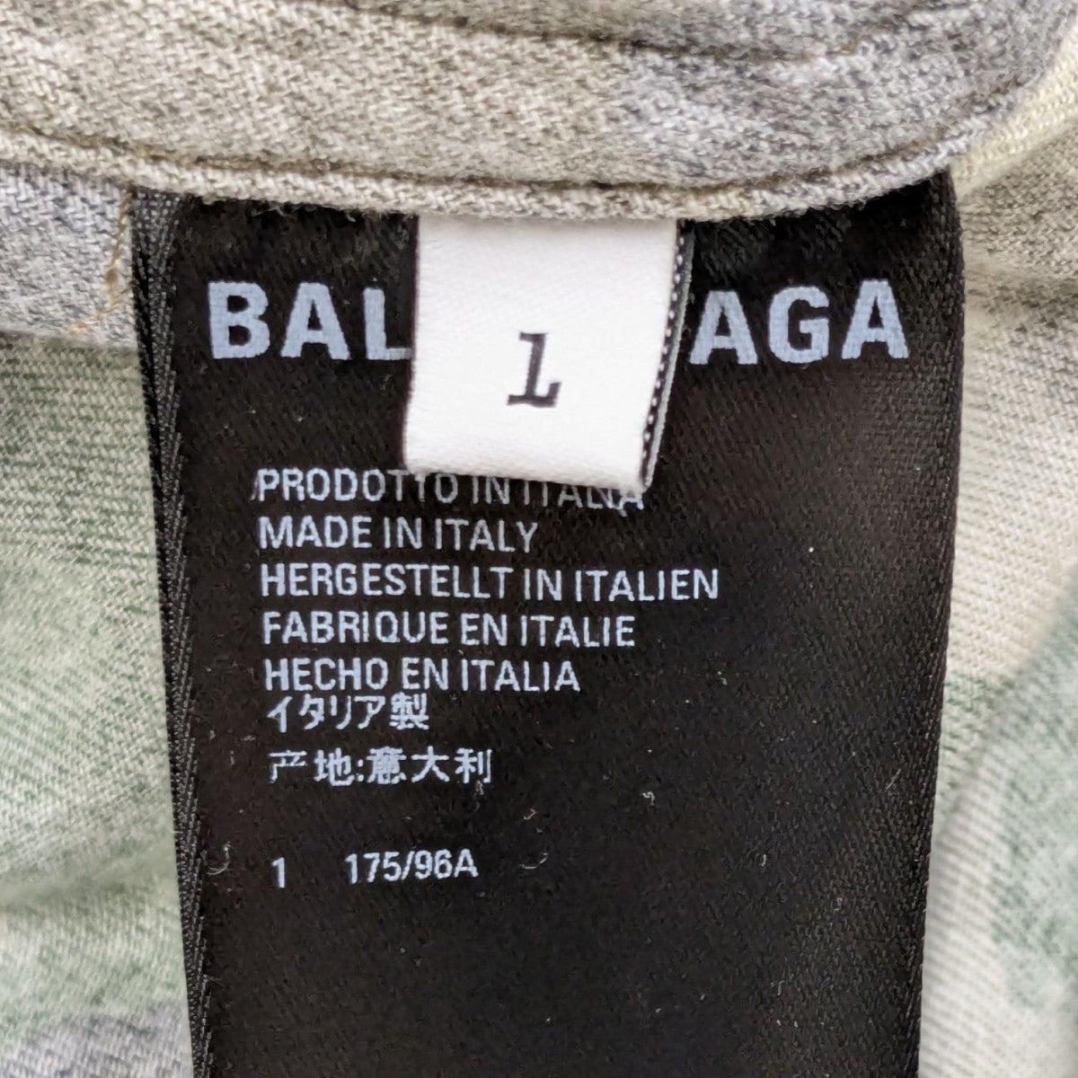 BALENCIAGAロゴプリントバレンシアガ デニム 長袖ボタンダウンシャツ 中古・古着通販】BALENCIAGA (バレンシアガ) デニムシャツ サイズ:M