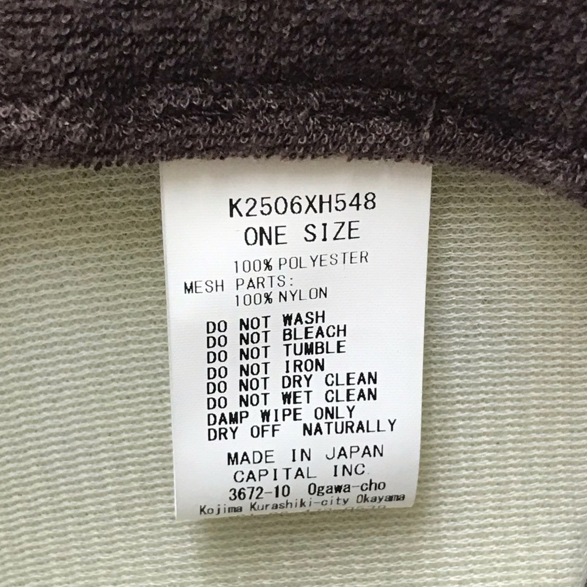 TH D D pt トラックCAP