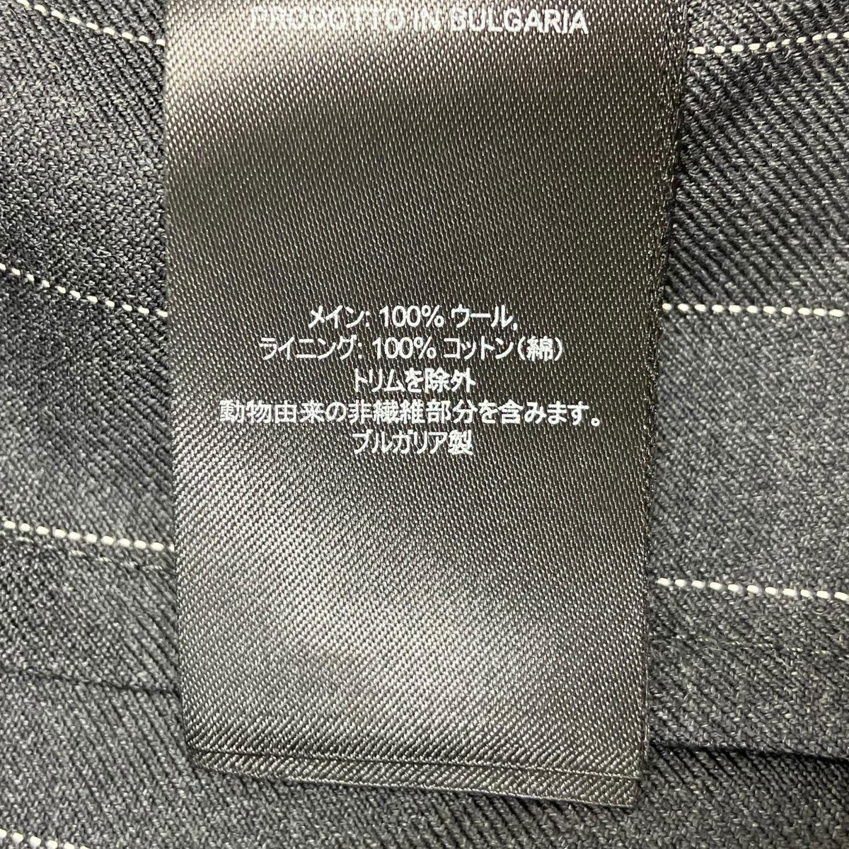 ストライプショートパンツ