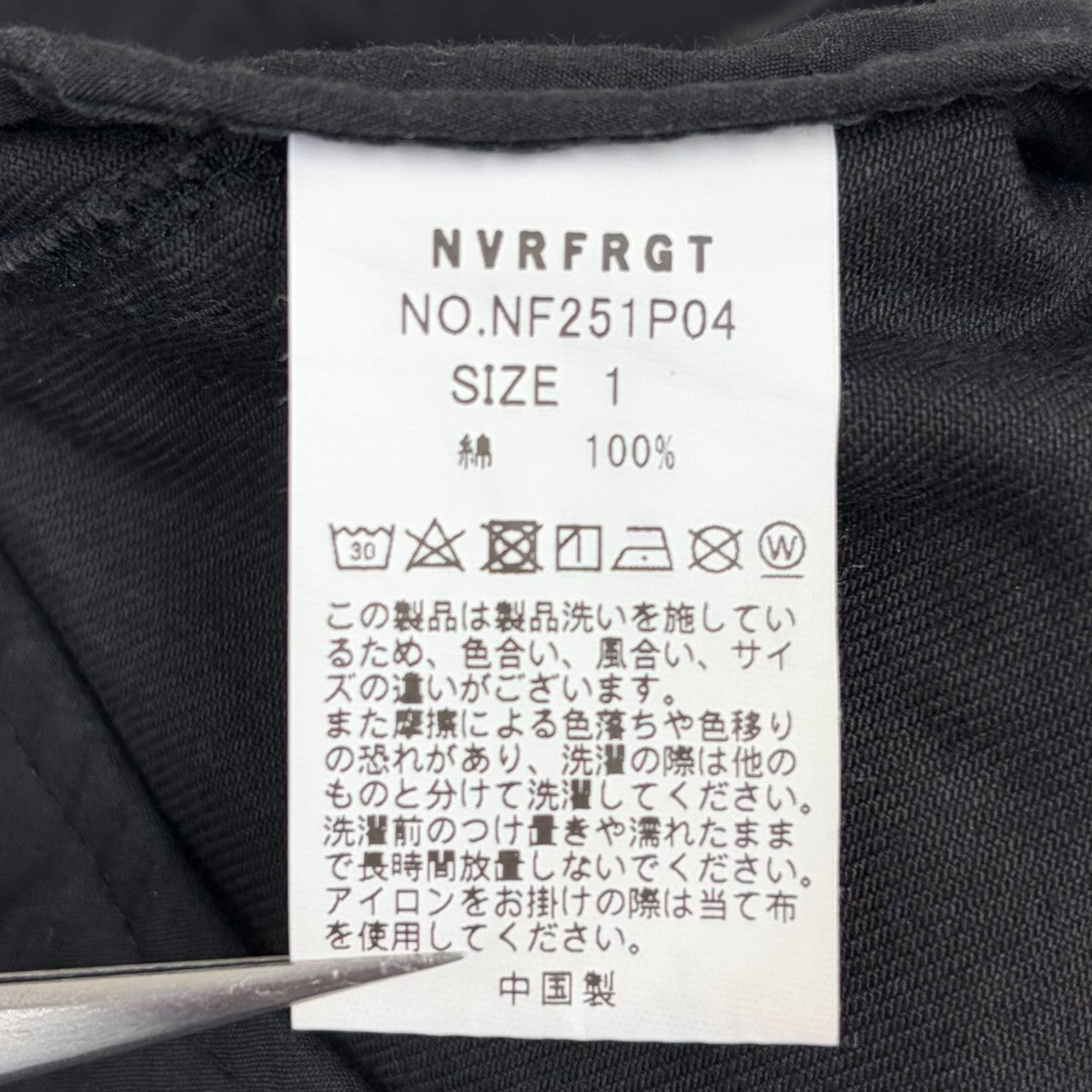 25SS3D TWISTED CARGO SHORTSカーゴショートパンツ