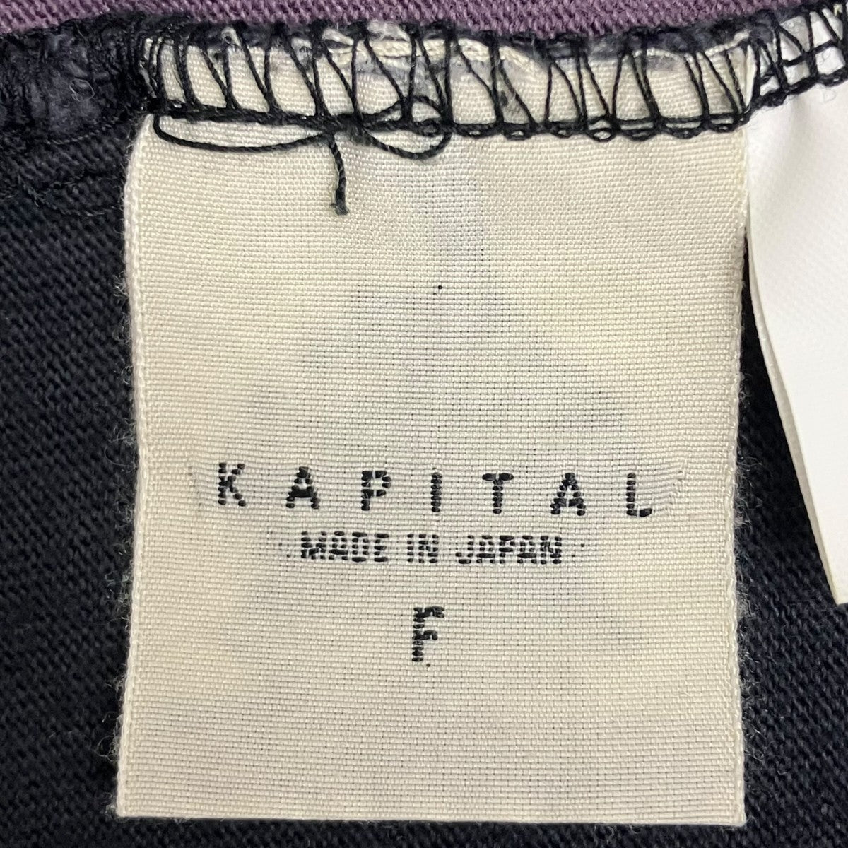 KAPITAL(キャピタル) レイヤードボーンTシャツ K0R904SC03 グレー