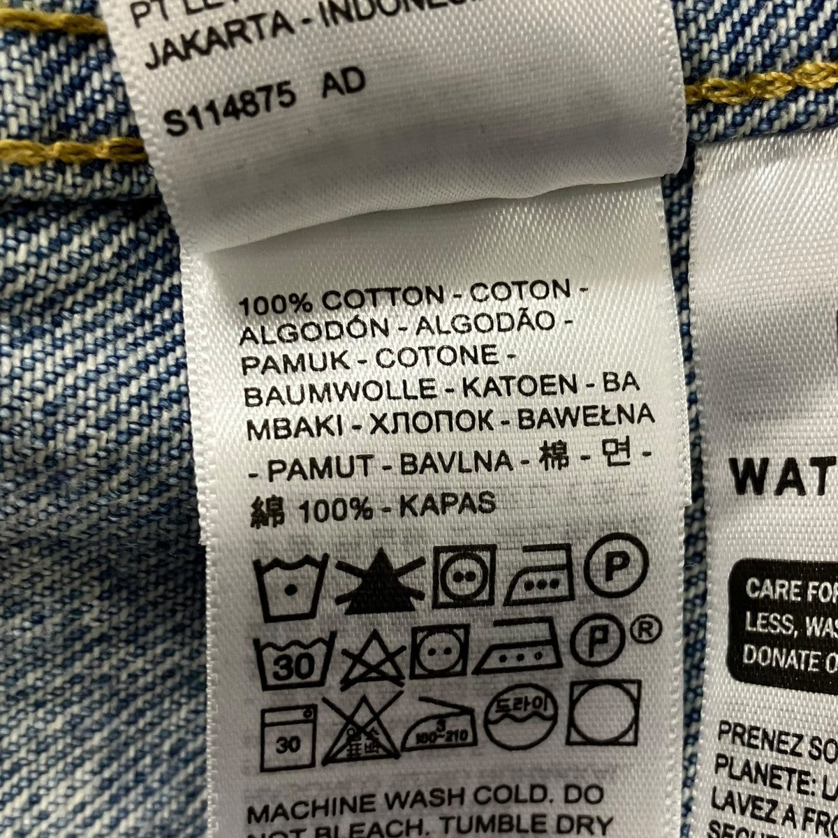 LEVI’S×BEAMS デニムジャケット 古着・中古-7枚目のアイテム画像