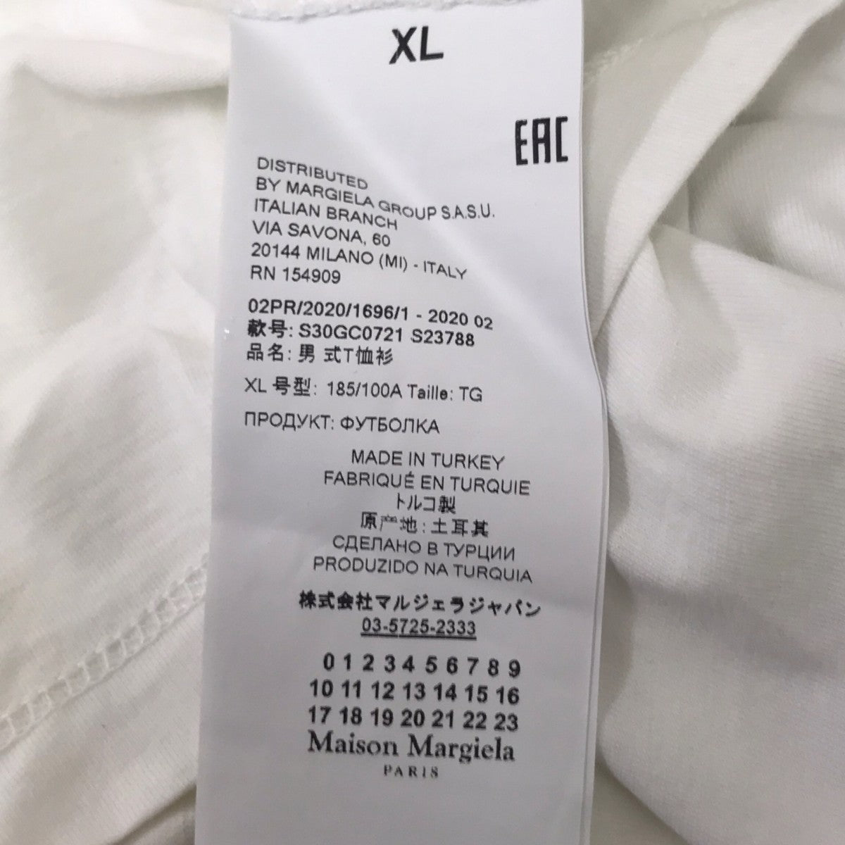 ペイントTシャツ