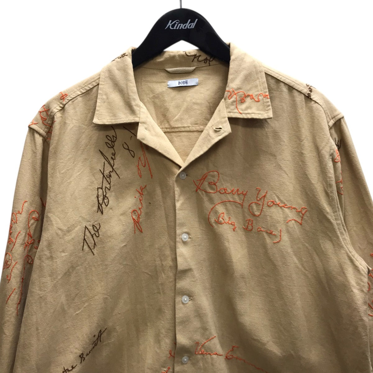 BODE ボーディ Donkey PARTY jacket ジャケット S/M BODE(ボーディ) DONKEY PARTY JACKET エクリュ×マルチカラー サイズ L