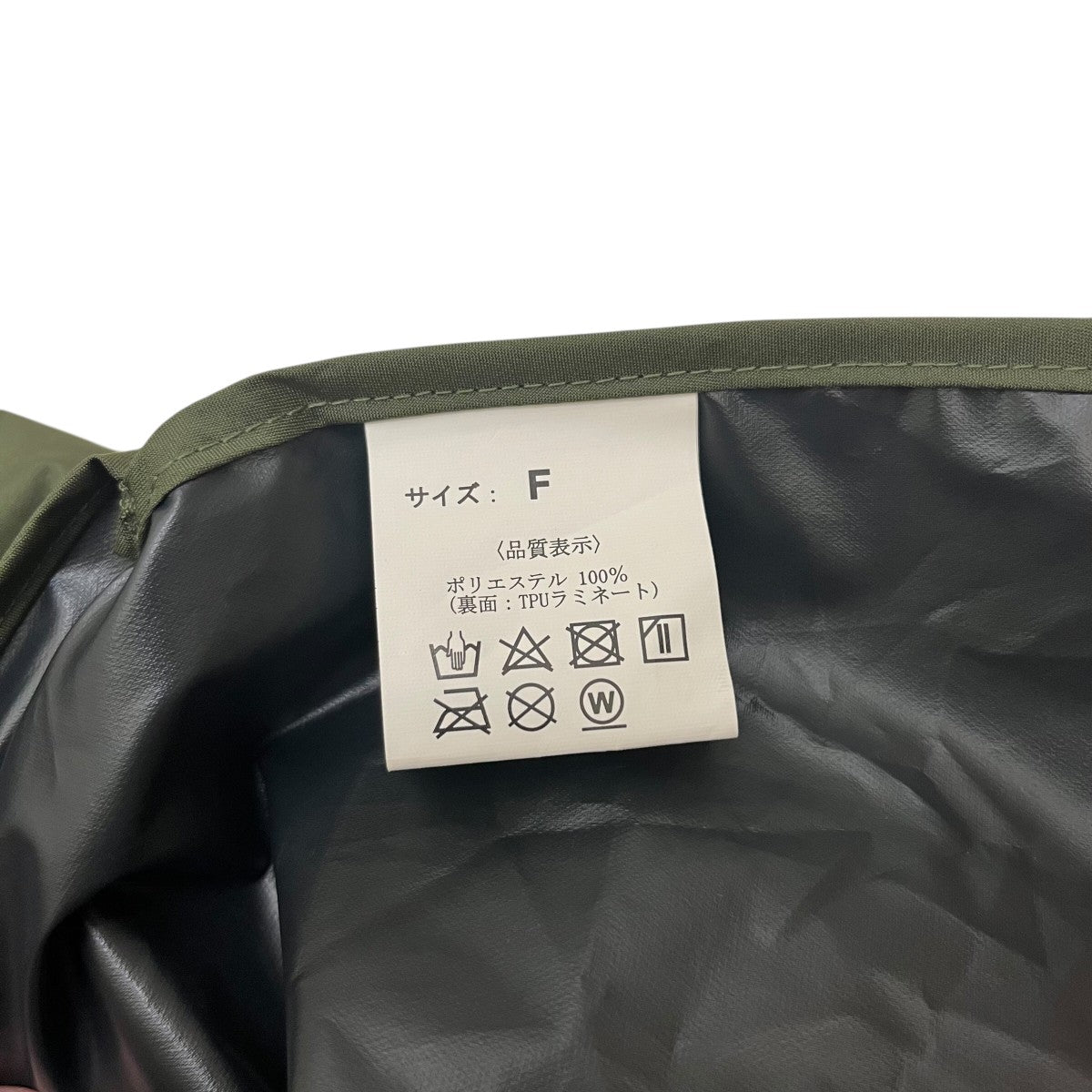 PIRARRUCU レインポンチョMK-02289 古着・中古-5枚目のアイテム画像