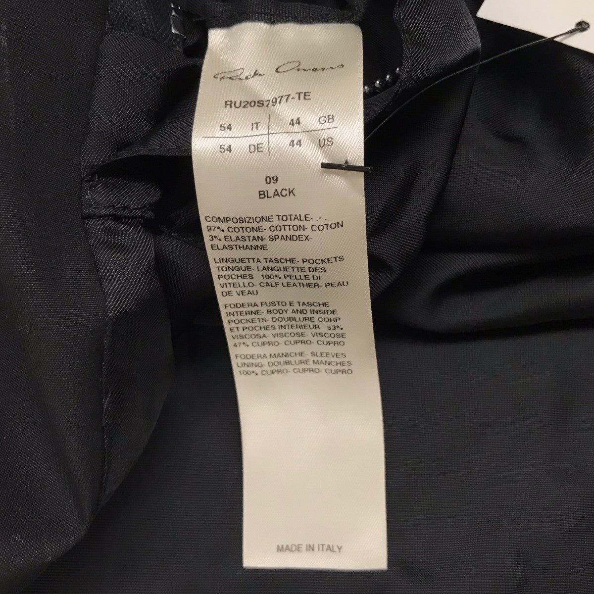 RICK OWENS(リックオウエンス) Bauhaus Coat ロングコート RU20S7977