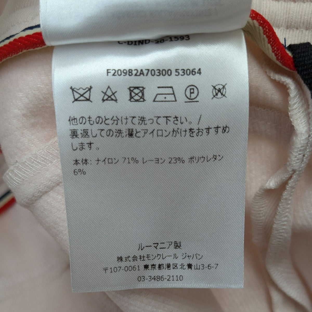 センタープリーツパンツ