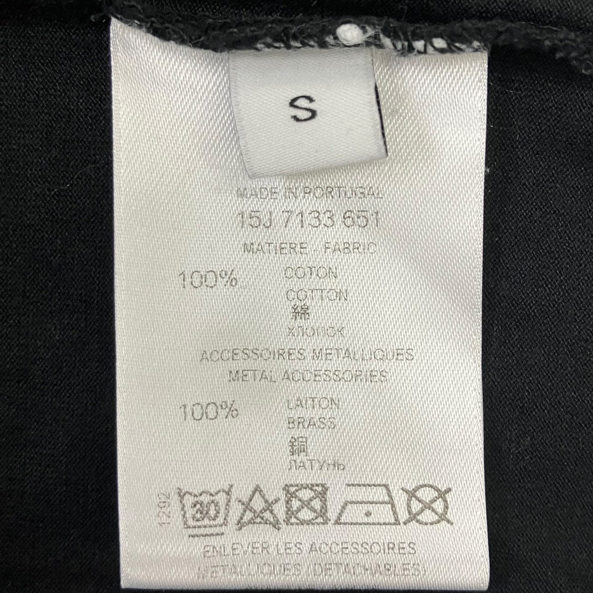 フロント装飾Tシャツ