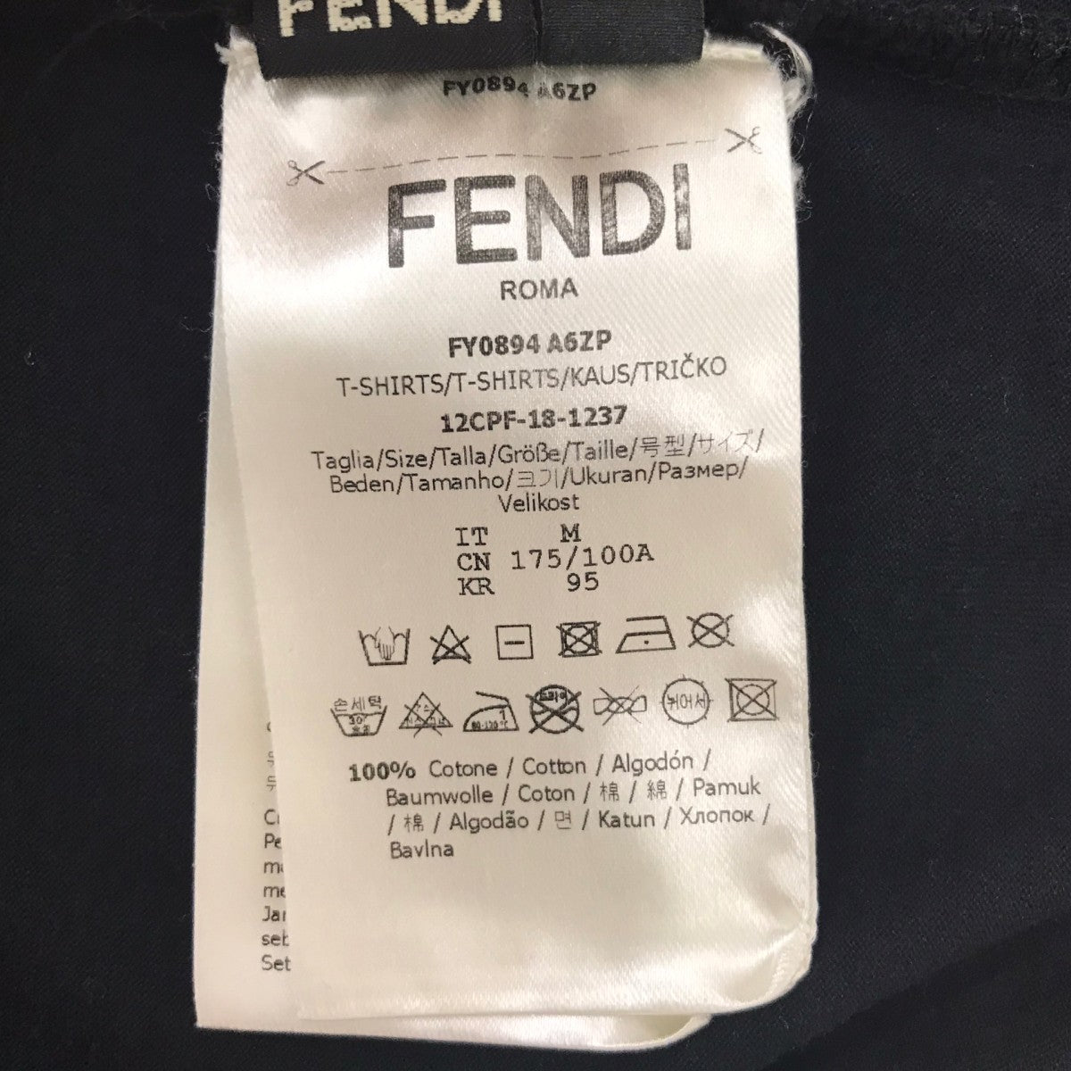FENDI JOKARL プリントTシャツ 古着・中古-8枚目のアイテム画像